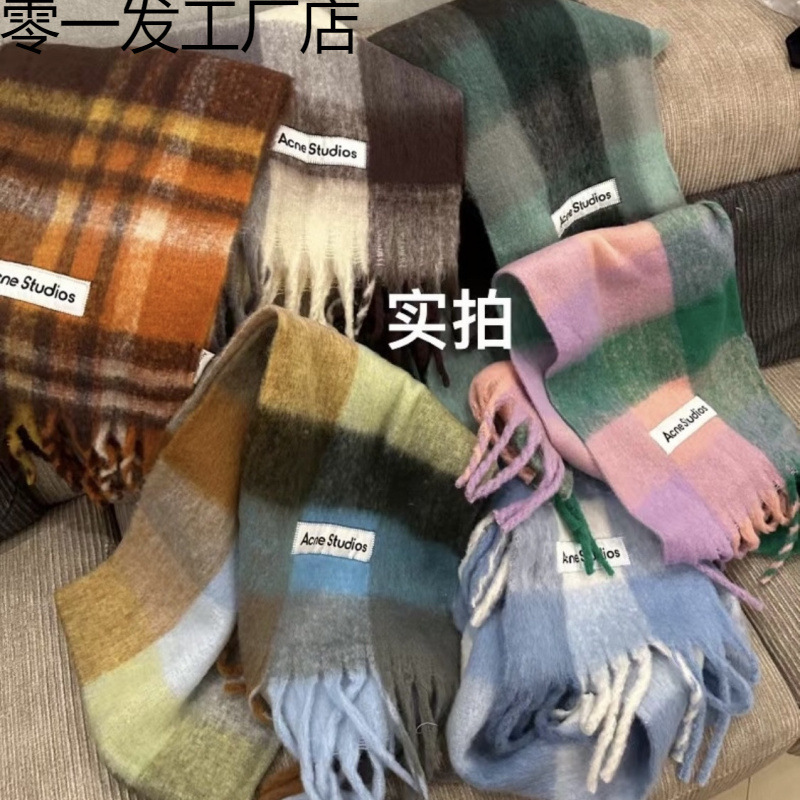 秋冬の新型は保温虹色の格子のマフラーを厚くします。|undefined