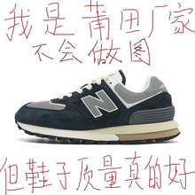 574�����˶������ܲ�Ь��Ů����ins��ѧ�����ٴ���