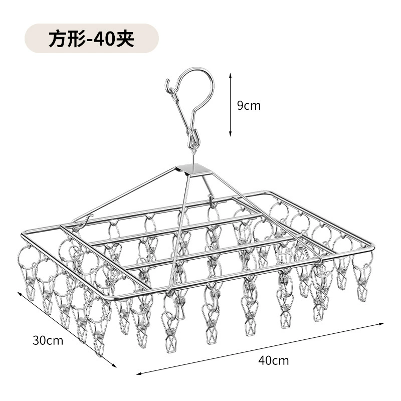 Индивидуальная сушилка для носков, ветрозащитный зажим для носков, производитель, прямые продажи, сушилка для одежды из нержавеющей стали, сушилка для носков, сушилка на заказ
