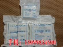 ll�o�m�����I���ò�UV���^�o�������o늲����L�C����ë�����w�S10