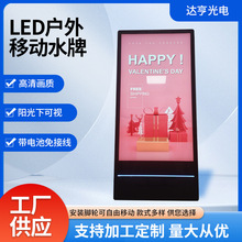 �¿�43���yʽ2500���ȑ����Ƅ�ˮ����Ӿ�������Ӻ������V����