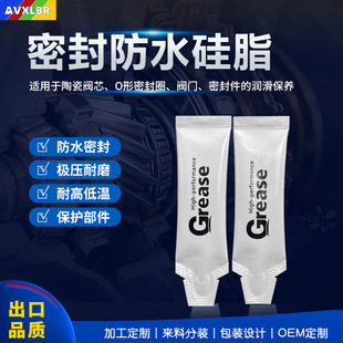 4g�ܷ��ˮ����֬ʳƷ�Cе�ܷ�Ȧ�y�T�����ܷ����й©��֬�͸ߜ�
