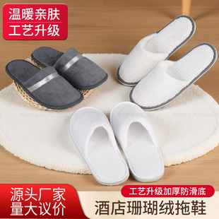 �Ƶ��e�^һ������Ь�Ӻ������a����Ժ�ӼҴ������Ќ�����Ь���l