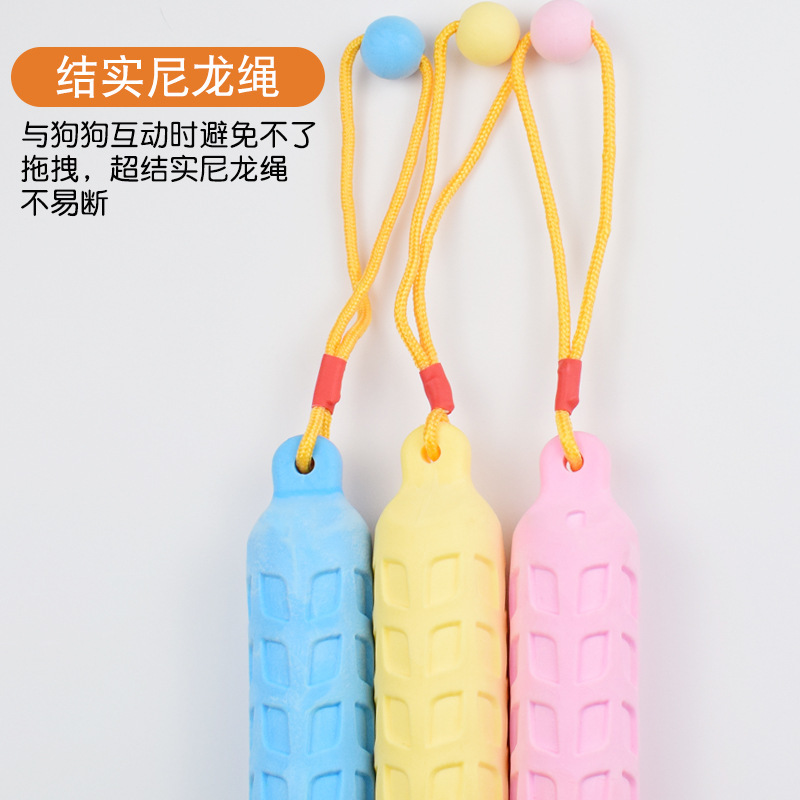 Transfronterizo nuevo TPR mascota juguete cordón espuma molienda palo mordedura-resistente perro molar juguete venta al por mayor venta directa