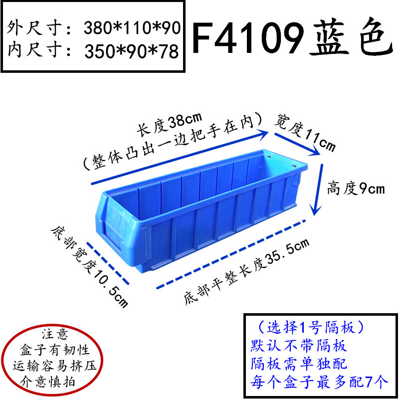 F4109ָʽ˿йϺ ָ๦Ϻ