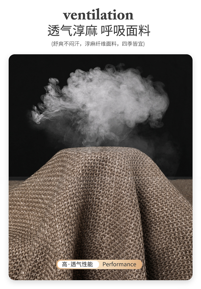 Cotton and Linen Car Seat Cushions for All Seasons, New Fabric Seat Cushions, Linen Seat Covers, Car Supplies, Seat Covers, All-Inclusive