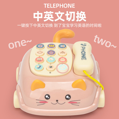 Internet celebrity children's toy telephone baby educational early education baby music story pull-string telephone car street stall toy
