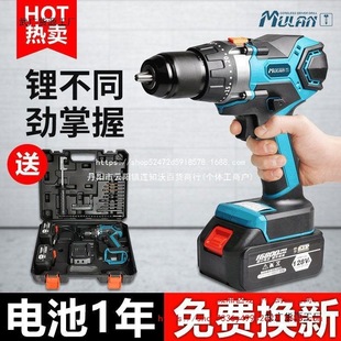 �����{�oˢ���ʽ�荼���늄��ݽz��С�֘�荶๦��������