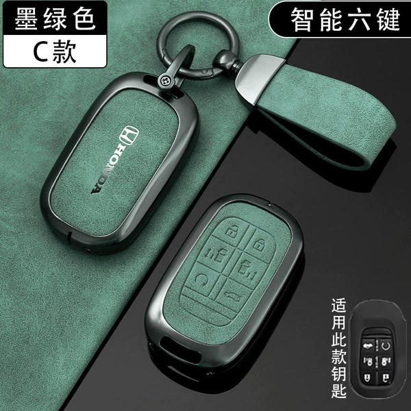 C model smart 6-button dark green - single shell + leather buckle