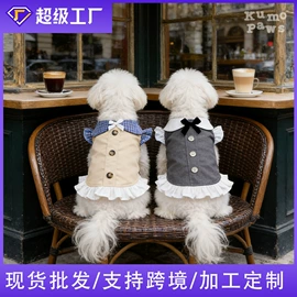 狗狗服装;宠物围巾;宠物帽子