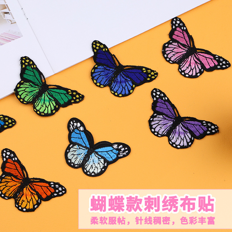 Rosas de flores de ciruela de flores de girasol serie de accesorios de ropa pegatinas de zapatos y bolsos accesorios pegatinas