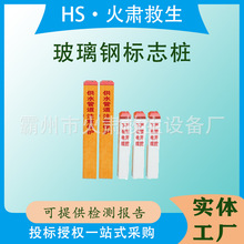 �๦���������䓘�־��&nbsp;&nbsp;ȼ��ܵ���־�� �����|���R��