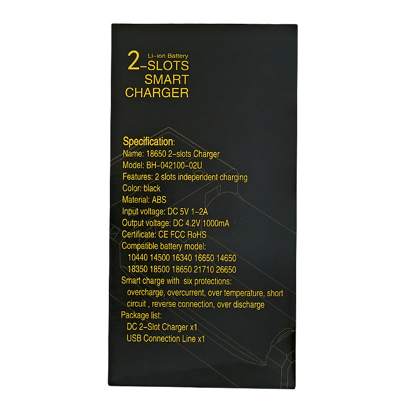 02U color box back.jpg