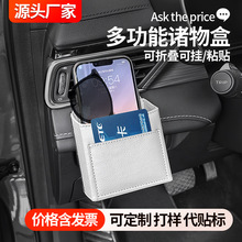 ��܇�ռ{��܇�d�����ճ�Nʽ���L�ڶ๦���֙C���܇�����Ʒ��ȫ