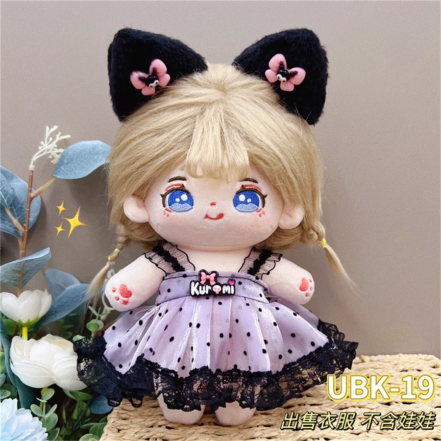 Кукла из хлопка, милый костюм маленькой принцессы, 20 см, детская одежда, цветочный принт, подарок на день рождения