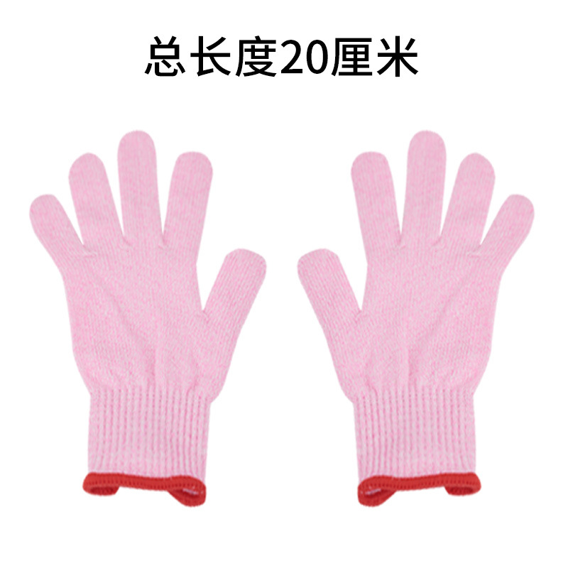 Niños adultos color HPPE anti-corte guantes de calidad alimentaria cocina vegetal corte fruta resistente a los arañazos
