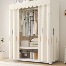 ȫ���]؛��ʽ�������Y���������Ҽ��ó��ⷿ�M�b����䓼ܙ���