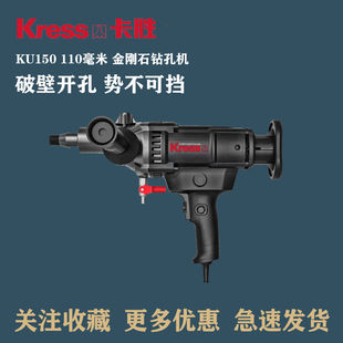 ������ˮ荴�יC���ʎ��x�Ͽ��{�_�����͉T�ϔ���C