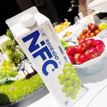 ���Z��Ȼ�ú�100%NFC��֭��֭����֭â��֭��÷֭�O��֭��N��ζ