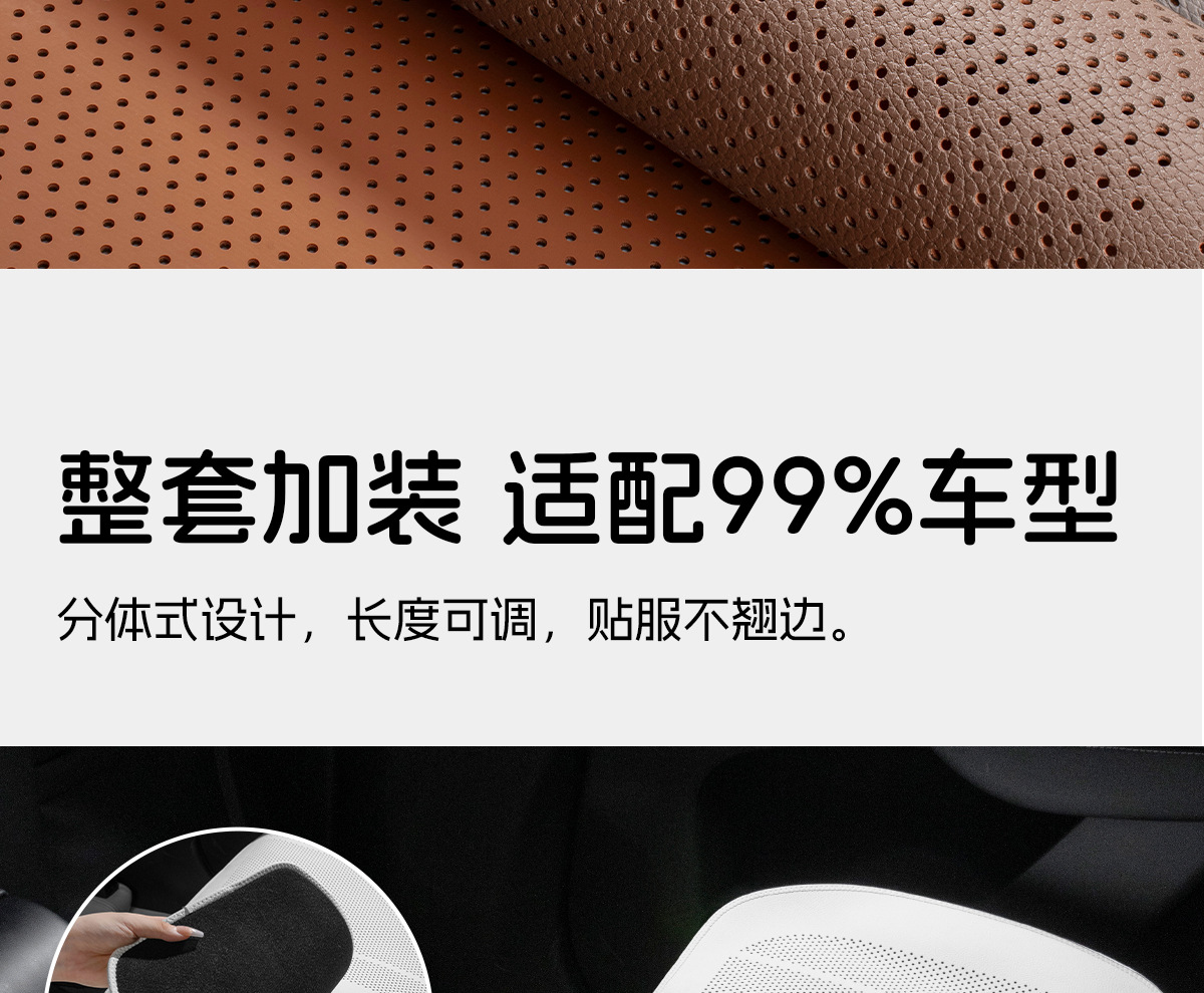 Suitable for Tesla Seat Cushion New Version Modely/Model3/X/S Summer Car Seat Cushion Breathable and Ventilated