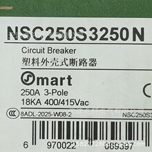 NSC250S3250N��·��NSC250S3250N�ܚ���·��