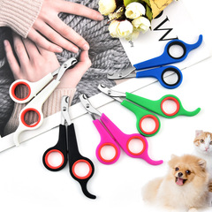 Stainless steel cat nail clippers, pet scissors, dog and cat elbow nail clippers, pet cleaning and beauty supplies