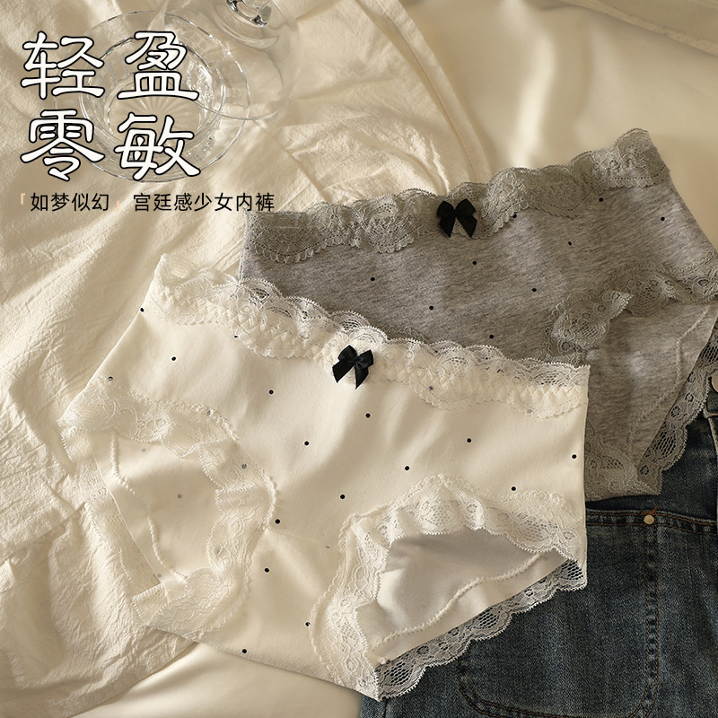 10A Xinjiang Cotton Sweet Girl Retro Lace Trim Comfortable Class a Pure Cotton Underwear for Women Wholesale