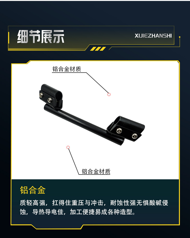 Motorcycle off-road vehicle modified parts faucet CNC aluminum alloy solid split faucet handlebar BWS grip