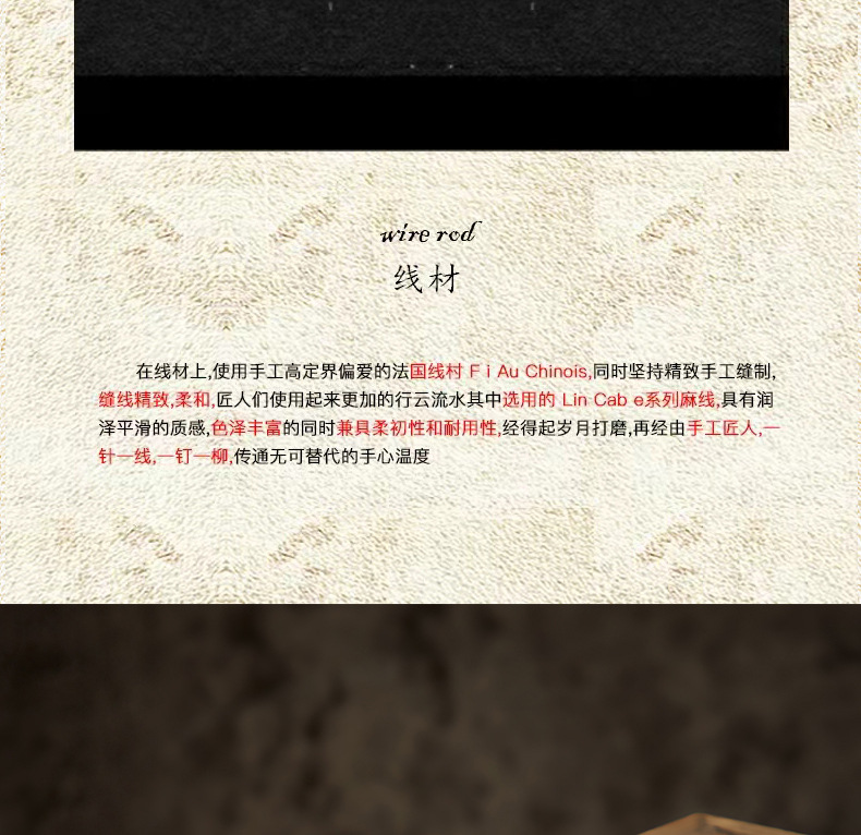 详情页_12.jpg