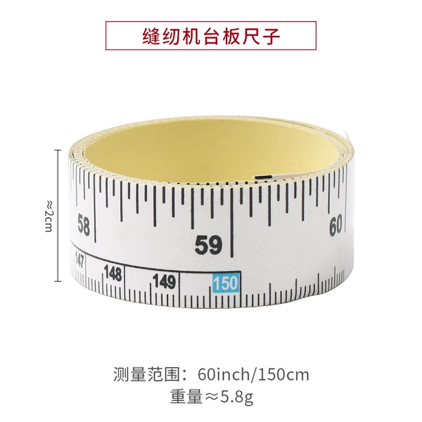 Sewing tape ruler