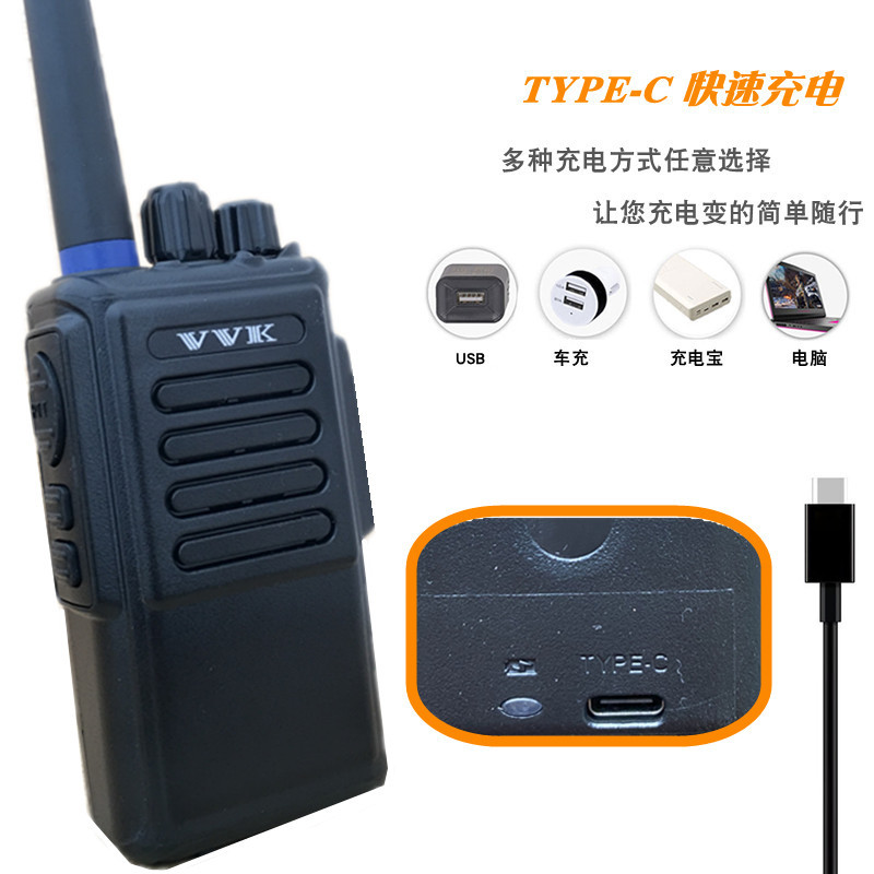 VVK Weike VK-308 de tres vías walkie-talkie de tres vías 308s walkie-talkie civil dispositivo pequeño sitio de construcción Hotel lote