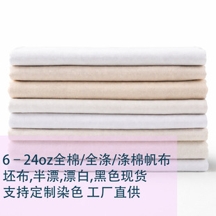 ȫ�� ���� 6-24���񱡷��� ����Ư�׺�ɫ�F؛���� �R��������ɫ��