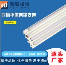 �����Ĺ�T8֧�� ����ƽ�w����T8LED����֧�� �ɹ��֧�� ����֧��