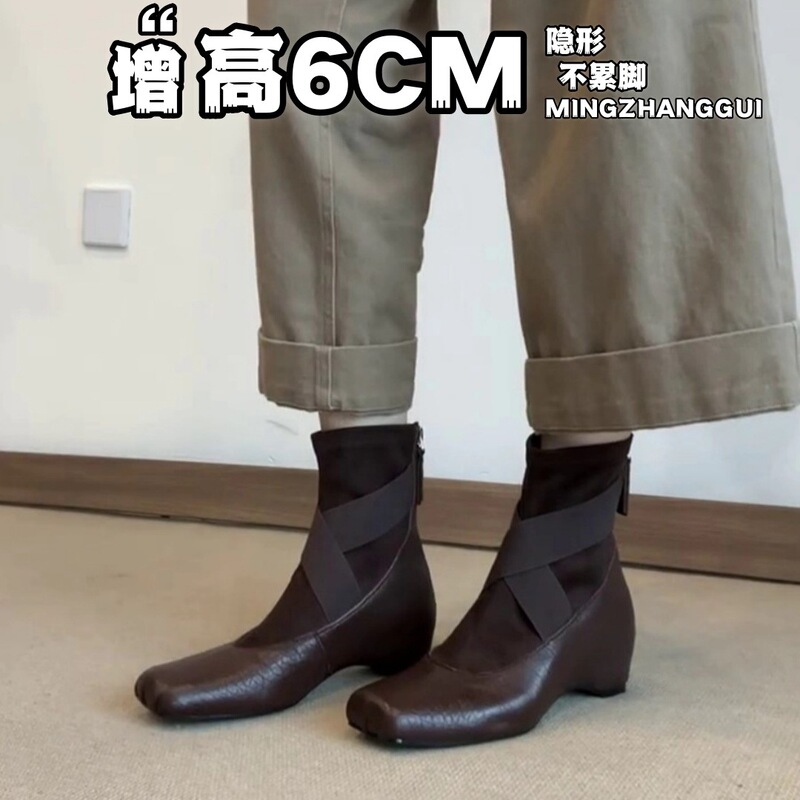 In stock~Women's 2026 autumn style ballet retro back zipper sock boots with internal height increase, square toe, cross-strap, slim-fit design In stock~Women's 2026 autumn style ballet retro back zipper sock boots with internal height increase, square toe, cross-strap, slim-fit design