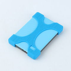 適用WD西部數據MyPassport隨行版1/2/4/5T移動硬盤硅膠保護套散熱