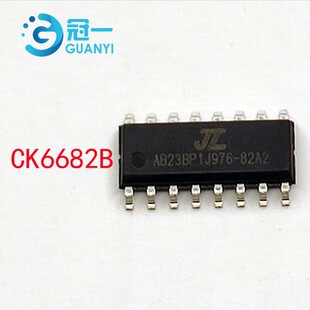 CK6682B CK6684A�����FLASH�����Z������jlоƬ,䛷���MCUоƬIC