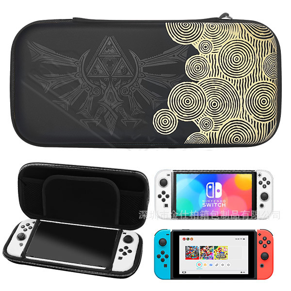 【왕국의 날개】