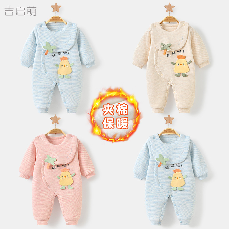 Ropa de bebé recién nacido otoño y invierno, algodón caliente, 0 engrosado en marzo, ropa de invierno, camiseta de bebé, camiseta