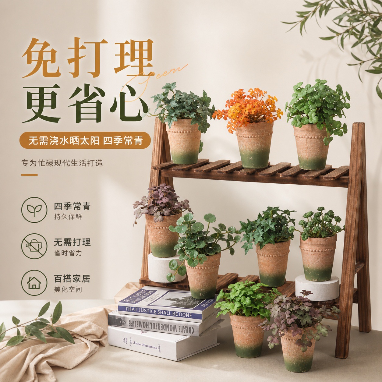 Más de 100 tipos de plantas verdes artificiales de tacto suave pintadas con aerosol y combinaciones de bonsáis de musgo en maceta, plantas artificiales en maceta para exportación, artículos de decoración para el hogar. image 4