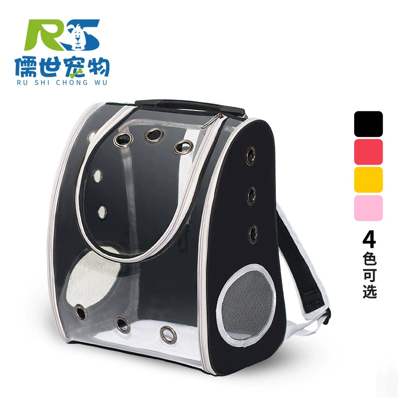 Новая сумка для кошек портативный рюкзак для домашних животных большой емкости из ПВХ прозрачная дышащая космическая сумка