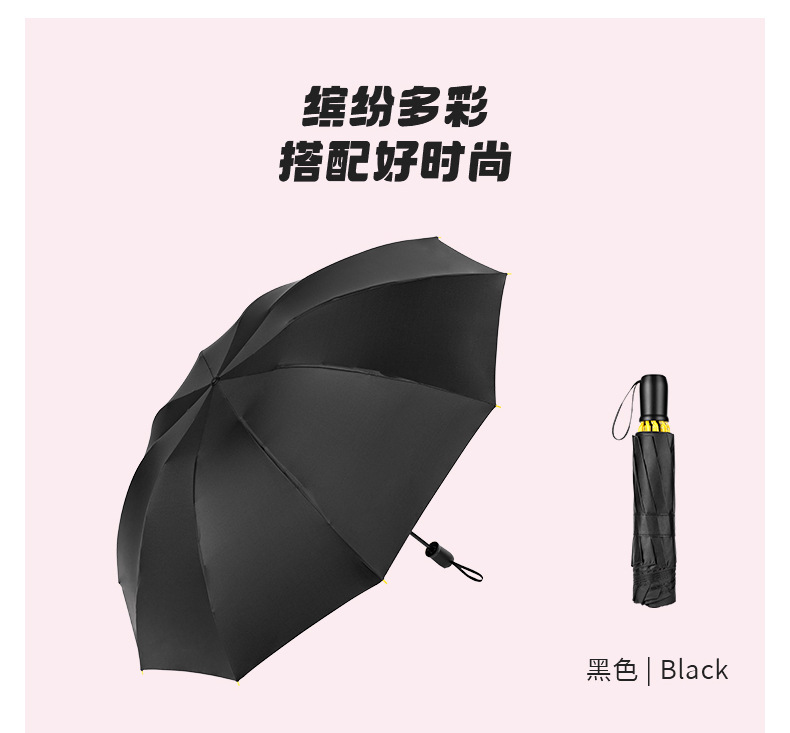 详情_10.jpg