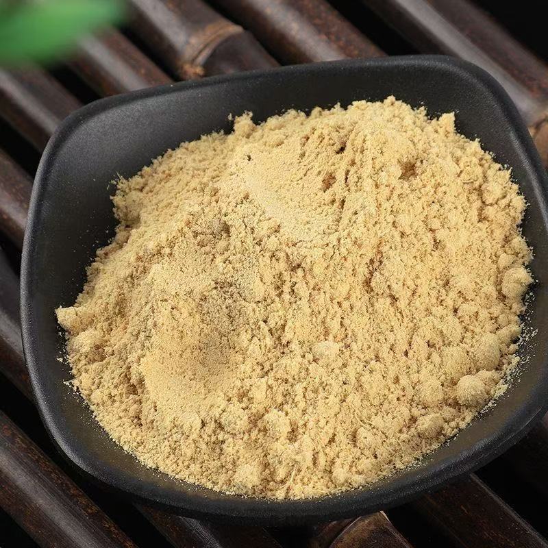 White Mustard Seed Powder Bai Jie Zi Fine Ground Traditional Chinese Herb 500g specifications