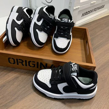 批发一件代发2026春季新款男女学生时尚黑白板鞋大童软底运动鞋