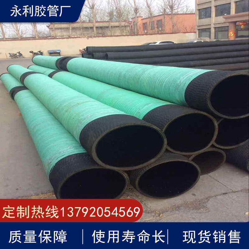 油罐车配套用卸原油橡胶管 黑色防静电卸油橡胶管