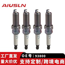 �����.�˿�³��1.4T����������� (��ҿ��) LKAR8CI-8 93800
