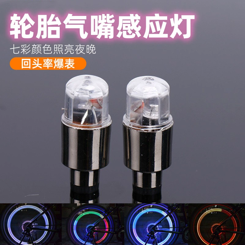 Велосипед Hot Wheels Велосипед Автомобиль Мотоцикл Hot Wheels Красочные огни воздушных сопел Красочные горячие колеса Автомобильные фары