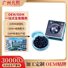 ������u��Უɫ������p�����y��侫�AҺ�aˮ30�w���z�ҴΒ�