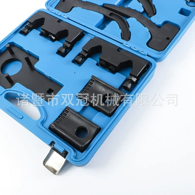 Repair Tool, Mühərrik tənzimləmə alətləri