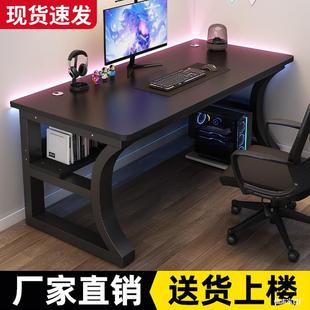 ��X��̨ʽС��늸������Һ������ӌW�����Õ����W���k��������̨