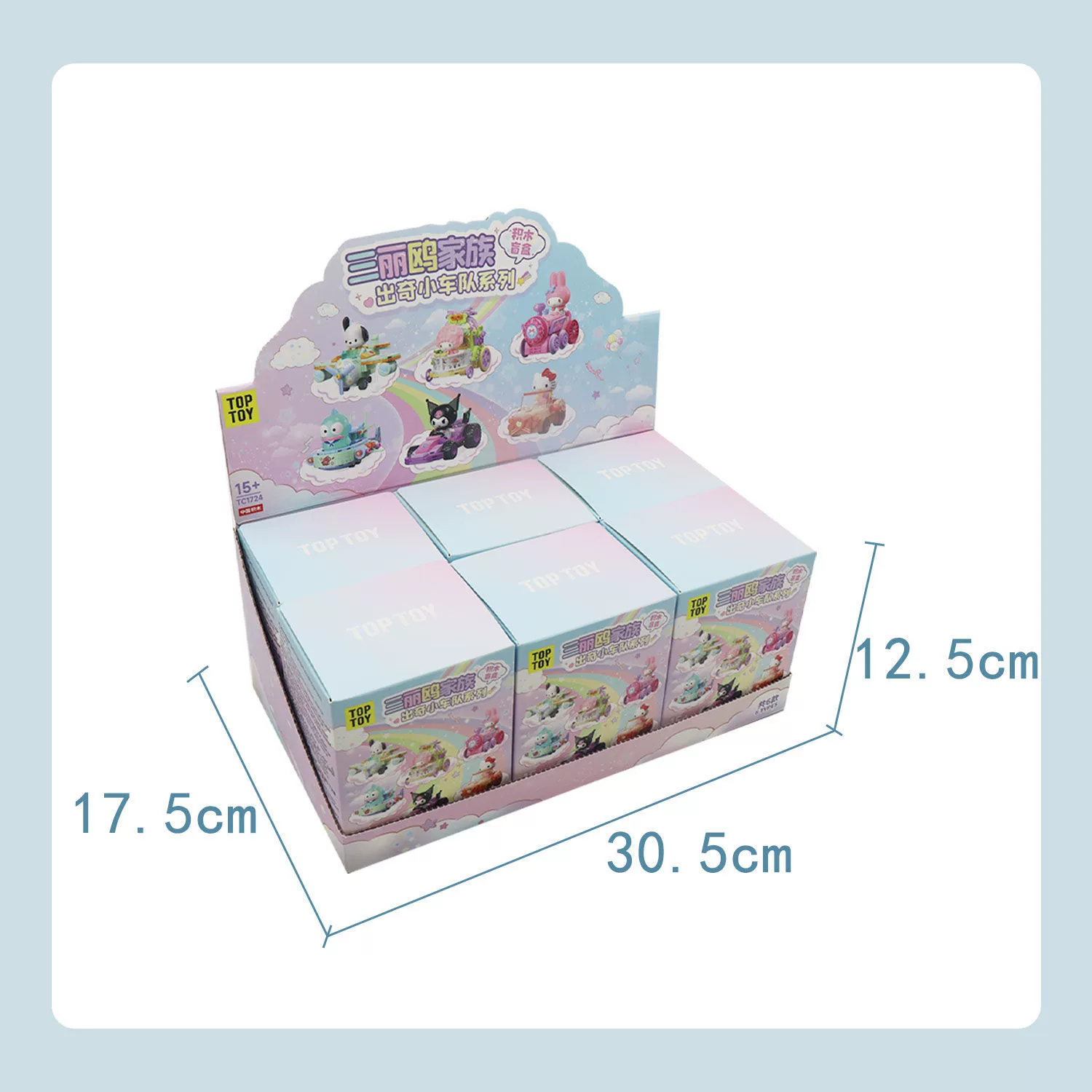TOPTOY Sanrio, игрушечная машинка, конструктор для мальчиков и девочек